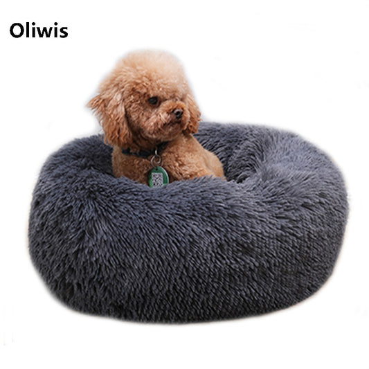 Cozy Comfort: Round Plush Pet Bed - A Soft Haven for Your Furry Friend